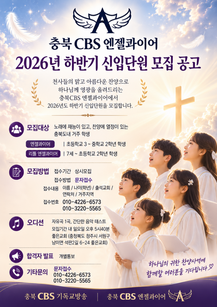 KakaoTalk_20260813_135439421.png