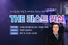 이벤트